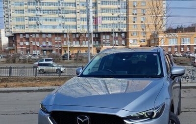 Mazda CX-5 II, 2017 год, 2 300 000 рублей, 1 фотография