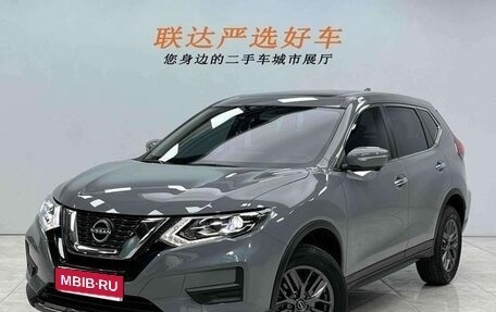 Nissan X-Trail, 2026 год, 2 740 000 рублей, 1 фотография