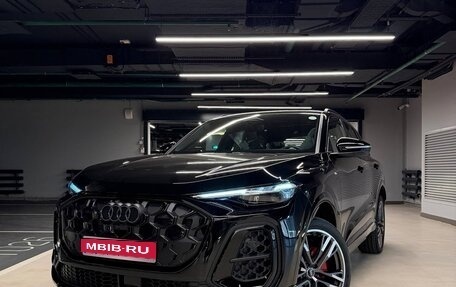 Audi Q5, 2025 год, 8 400 000 рублей, 1 фотография