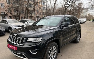 Jeep Grand Cherokee, 2013 год, 2 350 000 рублей, 1 фотография