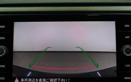 Volkswagen T-Roc I, 2021 год, 1 530 000 рублей, 26 фотография