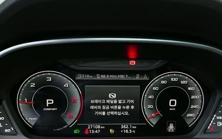 Audi Q3 Sportback, 2023 год, 3 020 000 рублей, 8 фотография