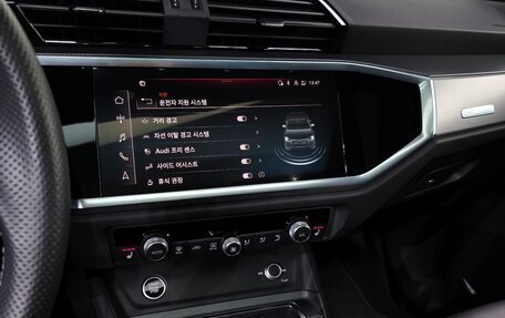 Audi Q3 Sportback, 2023 год, 3 020 000 рублей, 14 фотография