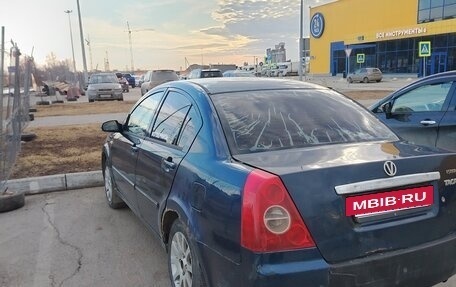 Vortex Estina II (FL-C), 2009 год, 160 000 рублей, 2 фотография