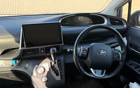 Toyota Sienta II, 2021 год, 1 400 000 рублей, 12 фотография