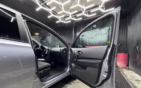 Nissan Qashqai, 2013 год, 1 400 000 рублей, 14 фотография