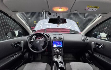Nissan Qashqai, 2013 год, 1 400 000 рублей, 16 фотография