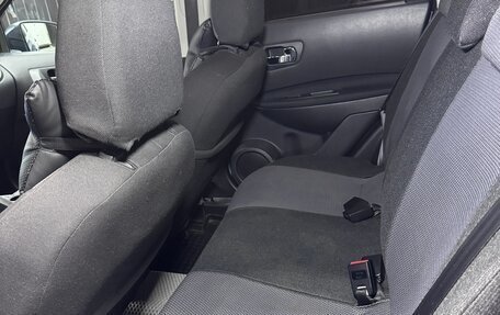 Nissan Qashqai, 2013 год, 1 400 000 рублей, 21 фотография