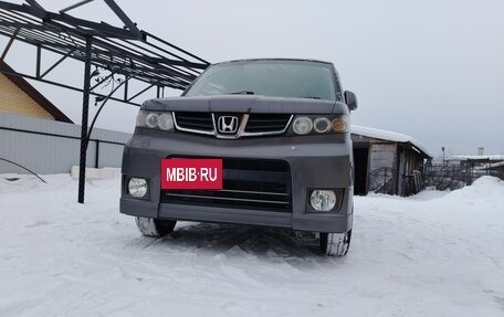 Honda Zest, 2010 год, 620 000 рублей, 5 фотография