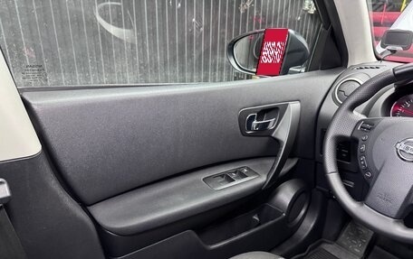 Nissan Qashqai, 2013 год, 1 400 000 рублей, 19 фотография