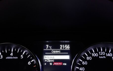 Nissan Qashqai, 2013 год, 1 400 000 рублей, 23 фотография