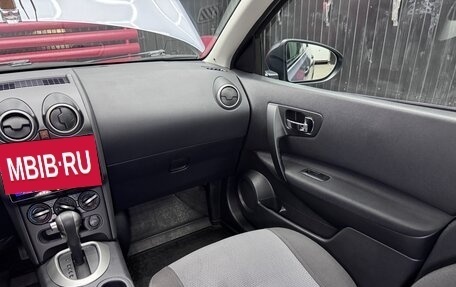 Nissan Qashqai, 2013 год, 1 400 000 рублей, 20 фотография