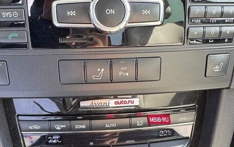 Mercedes-Benz E-Класс, 2012 год, 1 677 000 рублей, 9 фотография