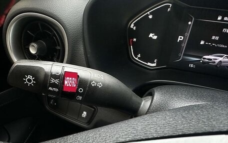 KIA K3, 2022 год, 1 390 000 рублей, 16 фотография