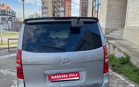 Hyundai Grand Starex Grand Starex I рестайлинг 2, 2014 год, 1 650 000 рублей, 6 фотография