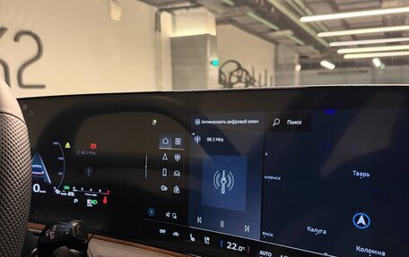 Audi Q5, 2025 год, 8 400 000 рублей, 25 фотография