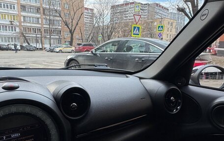 MINI Countryman I (R60), 2015 год, 1 650 000 рублей, 4 фотография