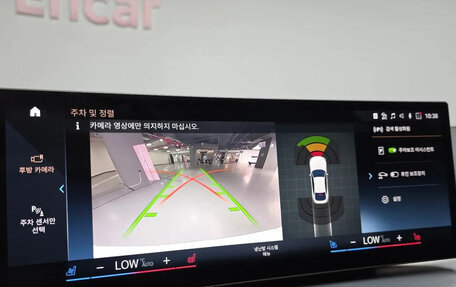 BMW 4 серия, 2024 год, 6 280 199 рублей, 13 фотография