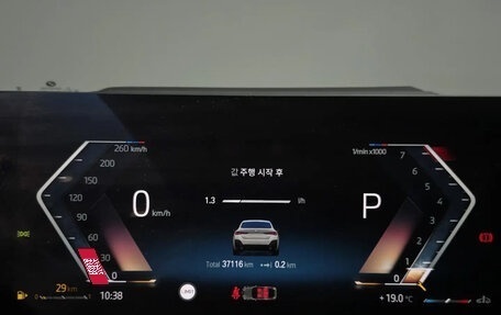 BMW 4 серия, 2024 год, 6 280 199 рублей, 6 фотография