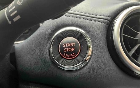 Nissan X-Trail, 2026 год, 2 740 000 рублей, 13 фотография