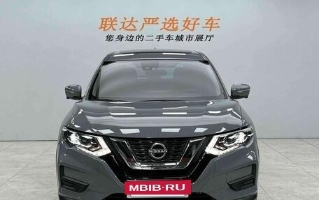 Nissan X-Trail, 2026 год, 2 740 000 рублей, 2 фотография