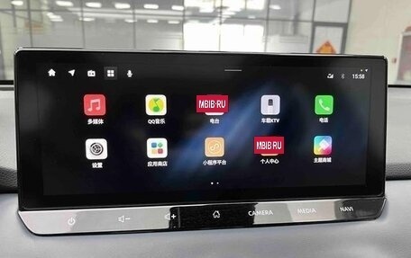 Nissan X-Trail, 2026 год, 2 740 000 рублей, 12 фотография