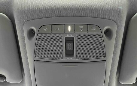 Nissan X-Trail, 2026 год, 2 740 000 рублей, 19 фотография