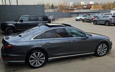 Audi A8, 2019 год, 6 050 000 рублей, 1 фотография