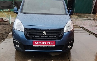 Peugeot Partner II рестайлинг 2, 2016 год, 840 000 рублей, 1 фотография