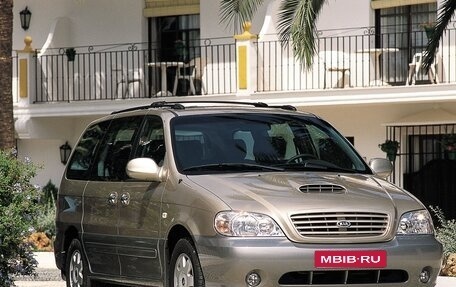 KIA Carnival III, 2001 год, 450 000 рублей, 1 фотография