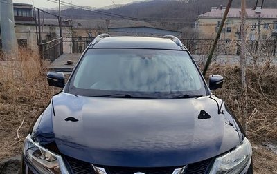 Nissan X-Trail, 2015 год, 1 520 000 рублей, 1 фотография