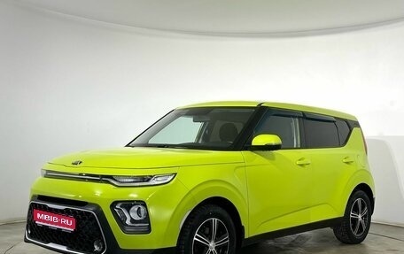 KIA Soul III, 2019 год, 1 870 000 рублей, 1 фотография
