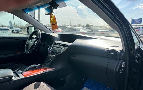 Lexus RX III, 2009 год, 1 899 000 рублей, 13 фотография