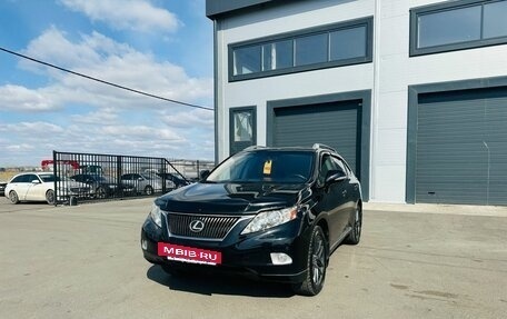 Lexus RX III, 2009 год, 1 899 000 рублей, 2 фотография