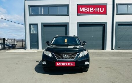 Lexus RX III, 2009 год, 1 899 000 рублей, 9 фотография