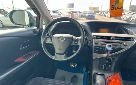 Lexus RX III, 2009 год, 1 899 000 рублей, 14 фотография