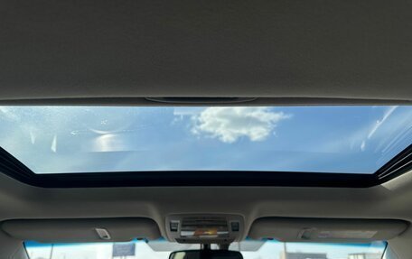 Lexus RX III, 2009 год, 1 899 000 рублей, 19 фотография