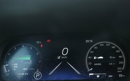 Toyota Highlander, 2025 год, 5 805 000 рублей, 15 фотография