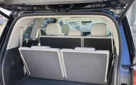 GAC GS8, 2024 год, 3 990 000 рублей, 7 фотография