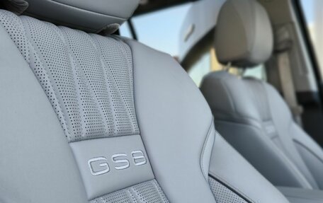 GAC GS8, 2024 год, 3 990 000 рублей, 21 фотография