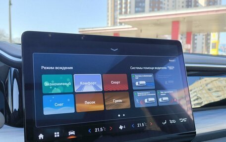 GAC GS8, 2024 год, 3 990 000 рублей, 30 фотография