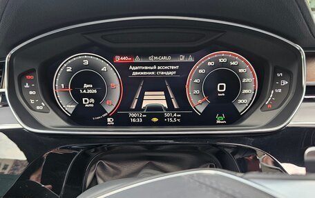 Audi A8, 2019 год, 6 050 000 рублей, 21 фотография