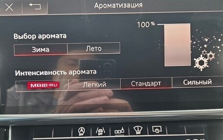 Audi A8, 2019 год, 6 050 000 рублей, 25 фотография