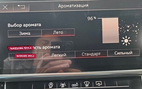 Audi A8, 2019 год, 6 050 000 рублей, 24 фотография