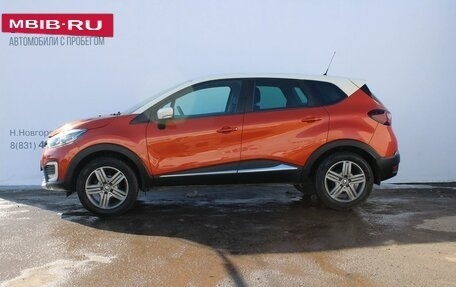 Renault Kaptur I рестайлинг, 2016 год, 1 459 000 рублей, 2 фотография