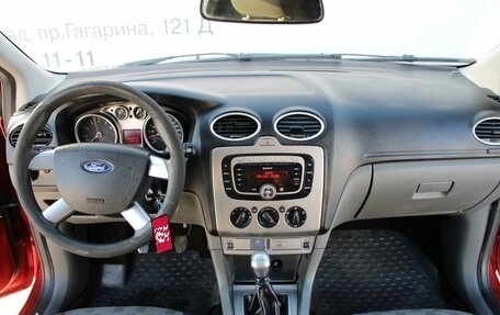 Ford Focus II рестайлинг, 2008 год, 359 000 рублей, 8 фотография