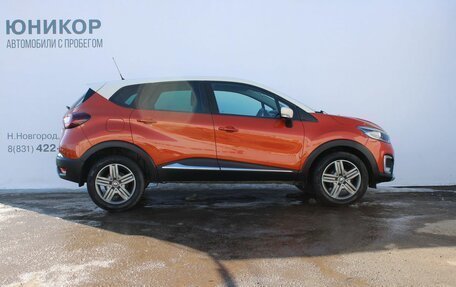 Renault Kaptur I рестайлинг, 2016 год, 1 459 000 рублей, 4 фотография