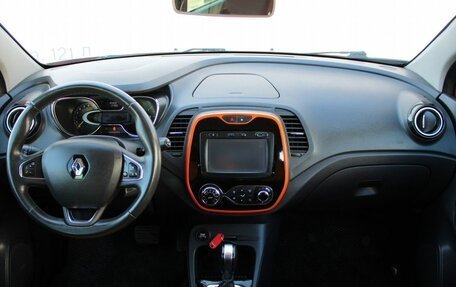 Renault Kaptur I рестайлинг, 2016 год, 1 459 000 рублей, 9 фотография