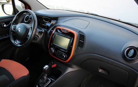 Renault Kaptur I рестайлинг, 2016 год, 1 459 000 рублей, 10 фотография