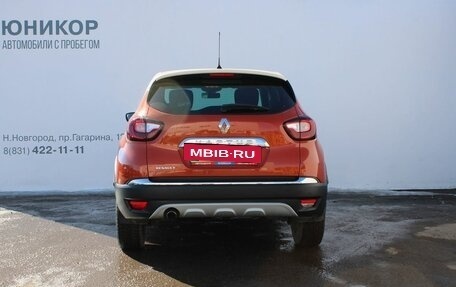 Renault Kaptur I рестайлинг, 2016 год, 1 459 000 рублей, 5 фотография